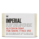 Глицериновое Мыло для бритья и умывания лица (BAR) IMPERIAL, 176гр.